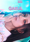KNIGHT (CHINA) - 2026.04 GAEUL C Type