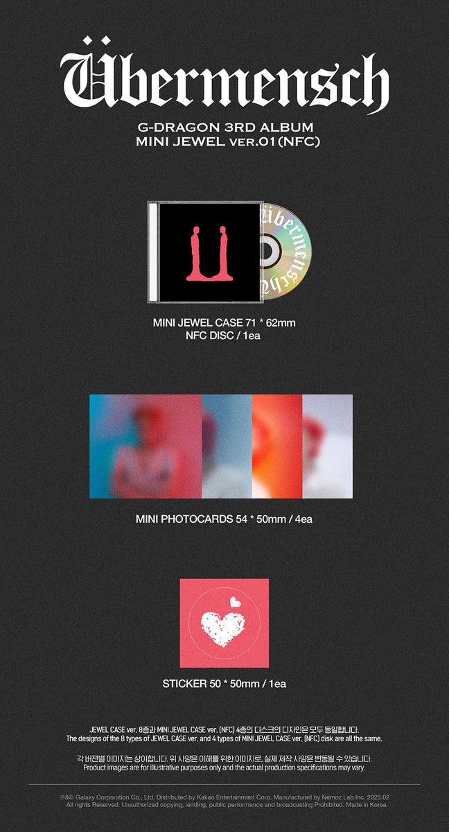 G-DRAGON - [ÜBERMENSCH] 3rd Album MINI JEWEL RANDOM Version (NFC