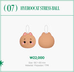 (PRE-ORDER) HYERI - [HYERIDE] 2026 FANMEETING OFFICIAL MD HYEROOCAT STRESS BALL