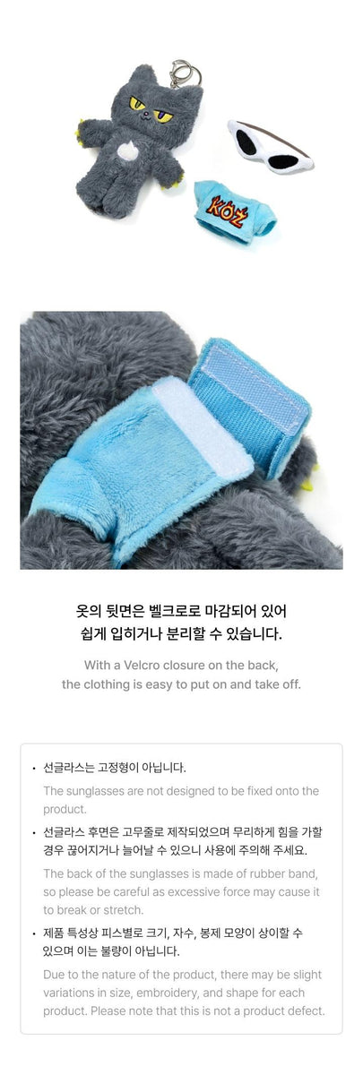 ジコ　zico ペンミ　トレカ　ぬいぐるみ　 KOZ PLUSH KEYRING ZICO - [COMvenience] (FANMEETING MD PLUSH KEYRING