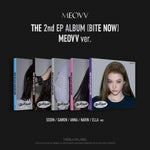 (LUCKY DRAW) MEOVV - [BITE NOW] 2nd EP Album MEOVV 5 Version SET