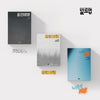 BUILD UP - [Build Up Special] 1+2+3 SET