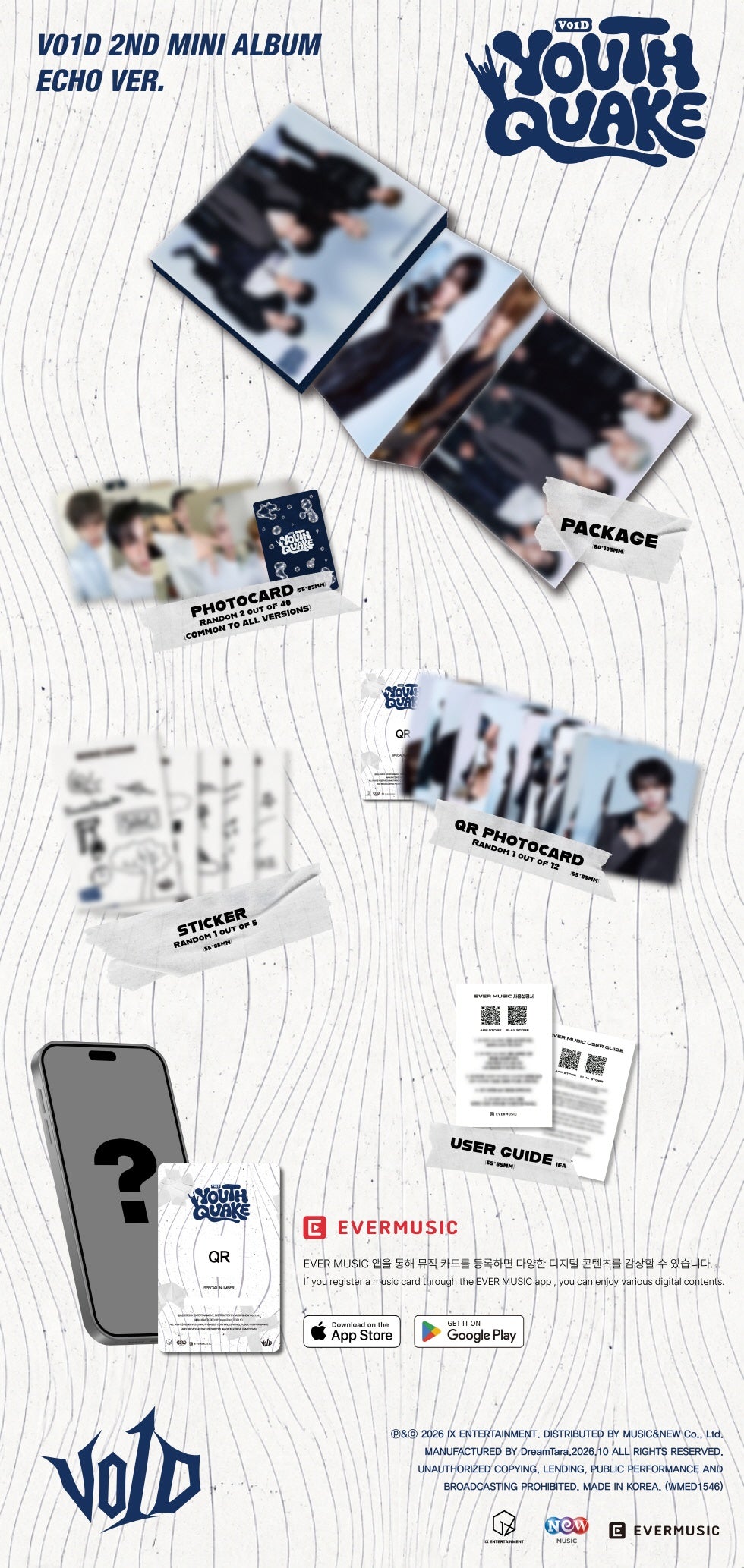 ■ Specifications Platform Album (ECHO VER.) - PACKAGE: 1 - QR CARD: 1 (RANDOM 1 OUT OF 12) - PHOTO CARD: 2 (RANDOM 2 OUT O...