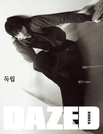 DAZED - 2025.11 BYEON WOO SEOK K Type