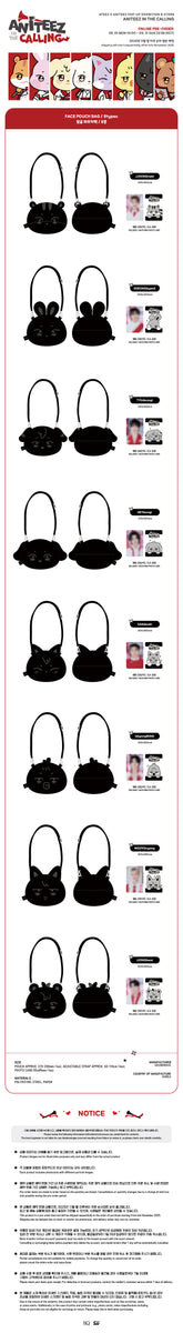 ATEEZ X ANITEEZ [ANITEEZ IN THE CALLING] MD FACE POUCH BAG