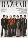 BAZAAR JAPAN - 2025.04 STANDARD Edition ENHYPEN