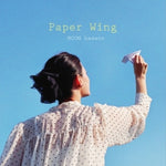 (PRE-ORDER) MOON HEAWON - [PAPER WING] Album