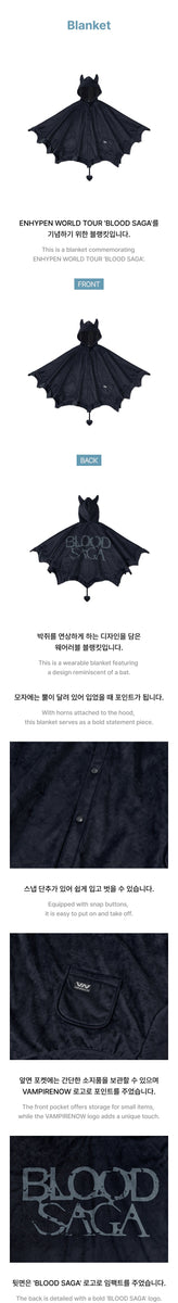 ENHYPEN - [BLOOD SAGA] (WORLD TOUR MD Blanket) – kpopalbums.com