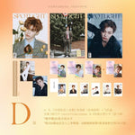 SPOTLIGHT - 2025.02 NCT JAEMIN D Type (PRE-ORDER BENEFITS)