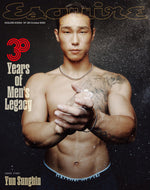 (PRE-ORDER) esquire - 2025.10 Yoon Seong-pin Q Type