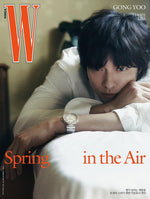 W - 2025 VOL.3 GONG YOO I Type