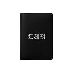 (PRE-ORDER) TREASURE - [TRAVEL COLLECTION] OFFICIAL MD PASSPORT CASE