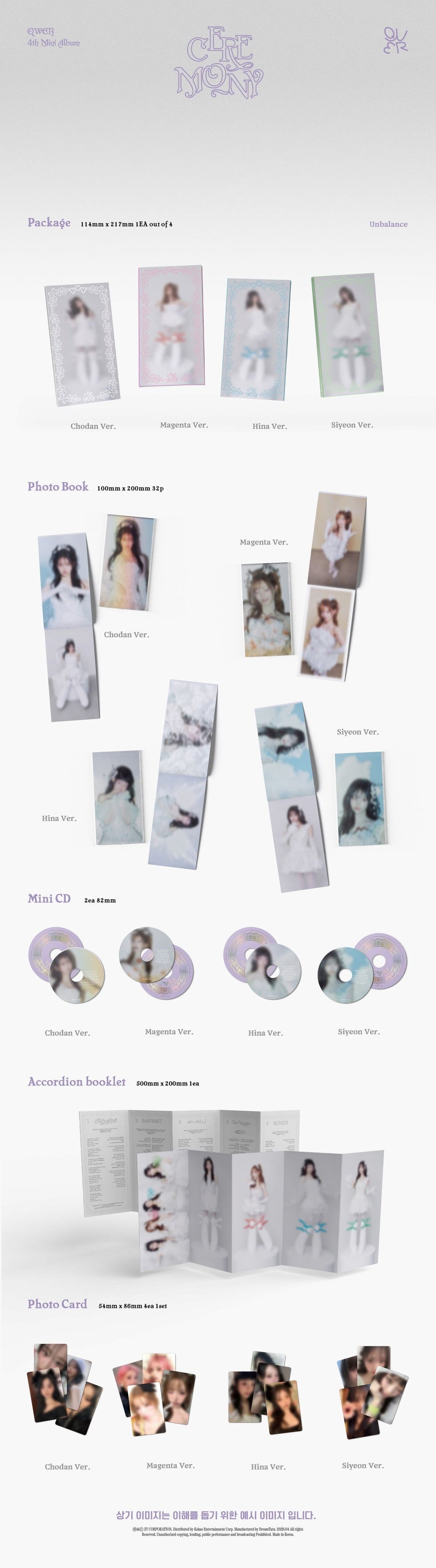 *Album specifications (Unbalance Chodan Ver. / Unbalance Magenta Ver. / Unbalance Hina Ver. / Unbalance Siyeon Ver.) - Pac...