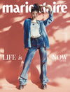 MARIE CLAIRE - 2024.05 NEWJEANS DANIELLE C Type