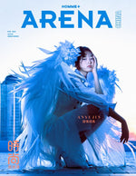 ARENA HOMME + - 2025.03 ANYUJIN C Type (PRE-ORDER BENEFITS)