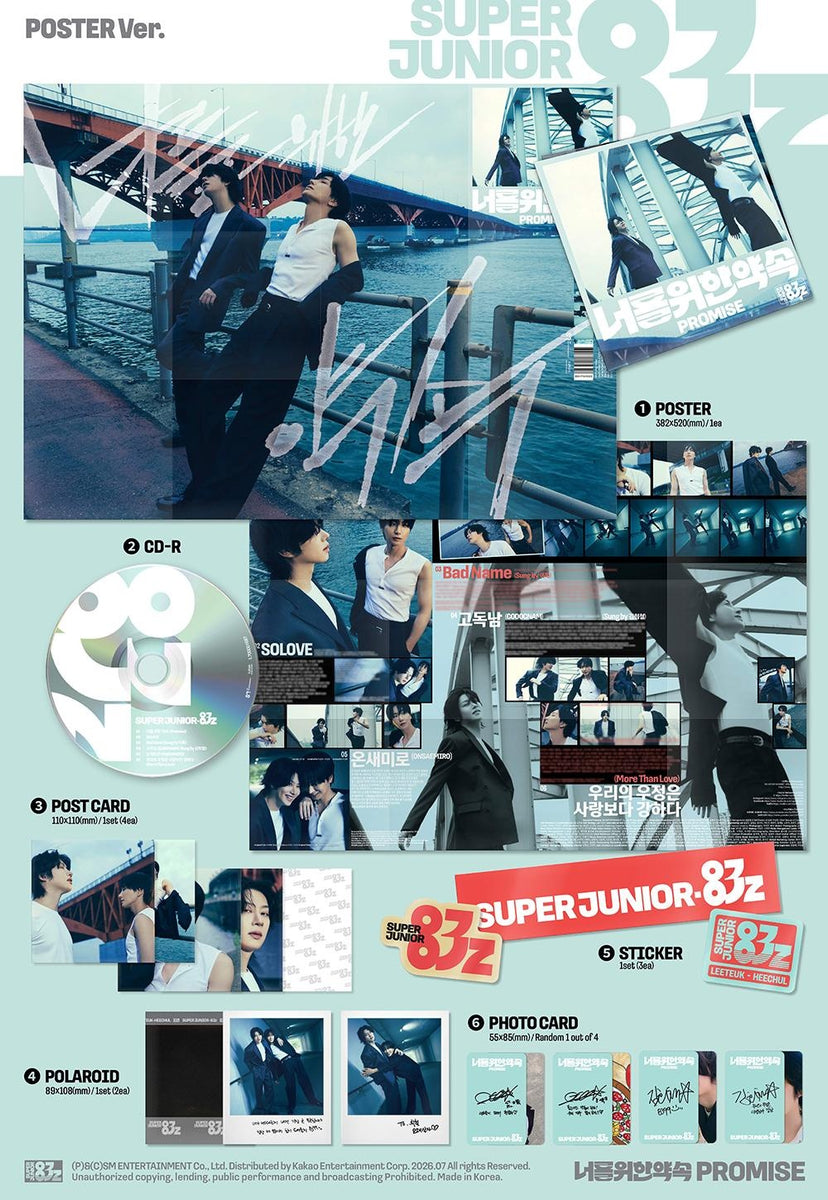 SUPER JUNIOR-83Z - [PROMISE / 너를 위한 약속] (1st Mini Album 3