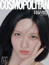 COSMOPOLITAN - 2025.02 IVE GAEUL A Type