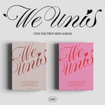 UNIS - [WE UNIS] 1st Mini Album RANDOM Version