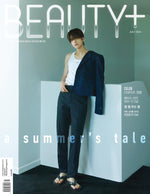BEAUTY+ - 2024.07 THE BOYZ YOUNGHOON D Type