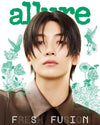 allure - 2025.04 SEVENTEEN JEONGHAN A Type