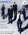 CINE 21 - NO.1516 AHN HYO SEOP & LEE MINHO & CHAE SOO BIN & SHIN SEUNGHO & NANA A Type