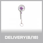 (PRE-ORDER) ASTRO - [Stargraphy] 4th ASTROAD OFFICIAL MD OFFICIAL LIGHT KEYRING