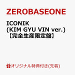 (PRE-ORDER) ZEROBASEONE - [ICONIK] JAPAN SPECIAL EP Album KIM GYU VIN Version
