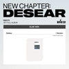 BAE173 - [NEW CHAPTER : DESEAR] 1st Full Album ELSE (EVER) Version