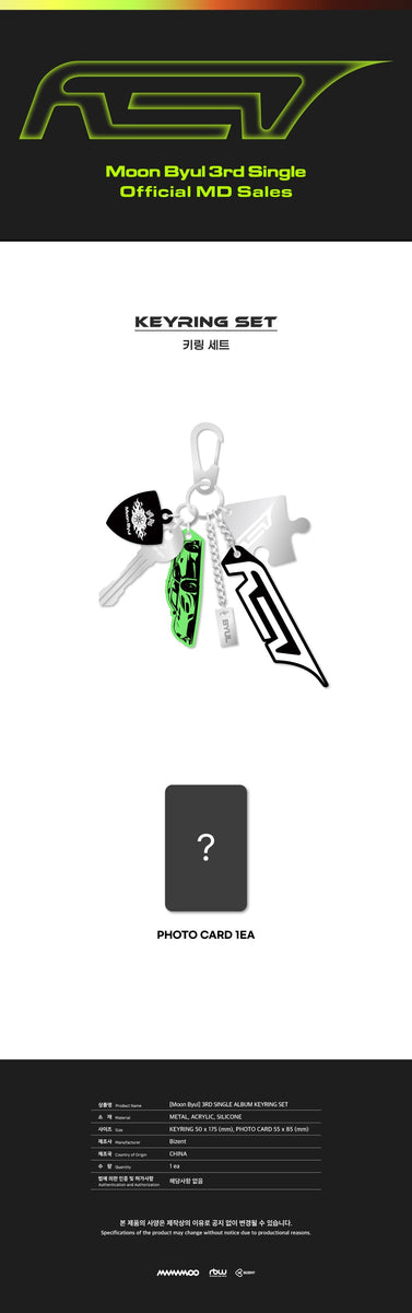 Moon Byul - [REV] (3rd Single Album OFFICIAL MD KEYRING SET ...