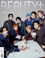(PRE-ORDER) BEAUTY+ - 2026.10 CRAVITY B Type