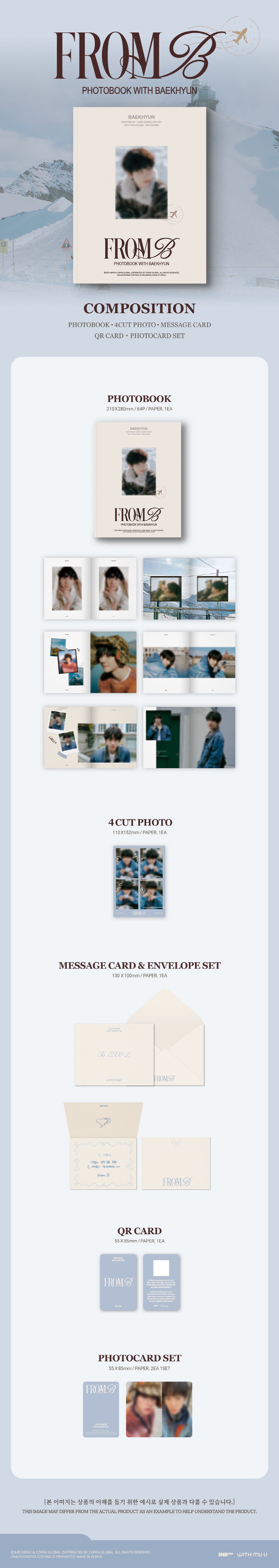EXO ベッキョン　FROM B 写真集セット EXO BAEKHYUN 公式グッズ SPECIAL PHOTO BOOK SET エクソ