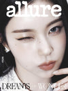 allure - 2026.06 NMIXX KYUJIN E Type