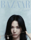 BAZAAR - 2024.06 SONG HYEKYO A Type
