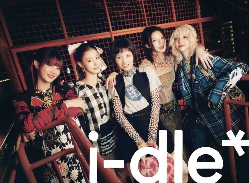 i-dle - [i-dle] JAPAN 1st EP Album Limited Edition Version