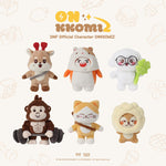 ONF - [ONKKOMIZ MERCH] PLUSH DOLL