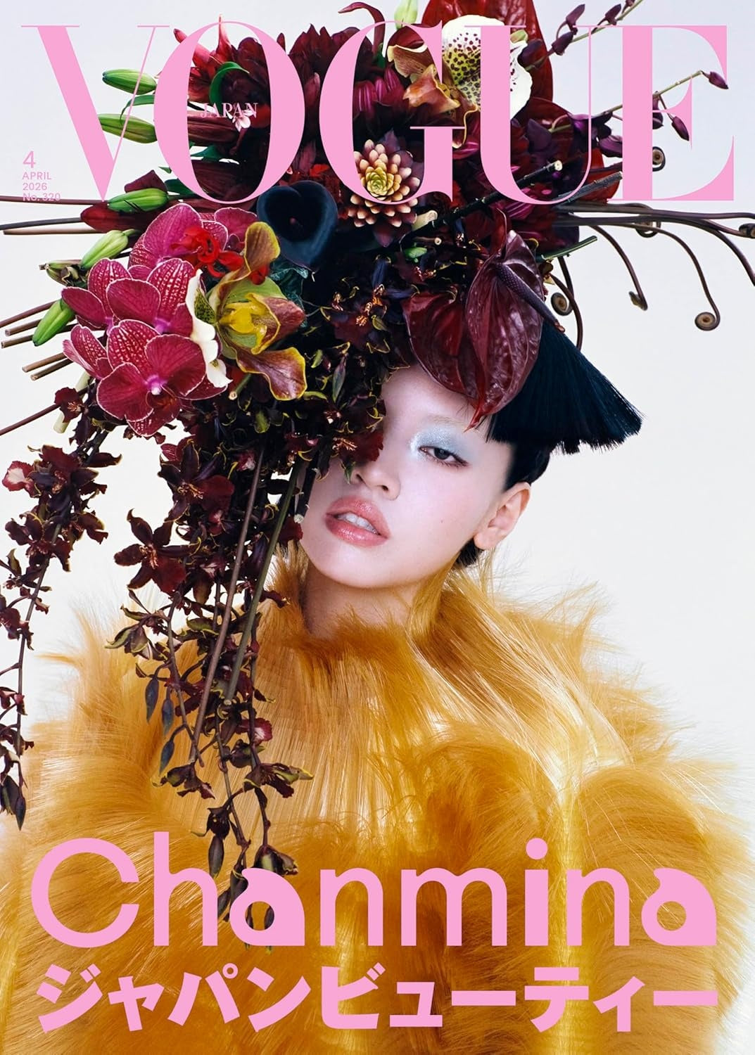 VOGUE (JAPAN) - 2026.04 – kpopalbums.com