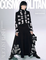 COSMOPOLITAN - 2025.08 BAE DOONA A Type