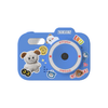 KYUHYUN - [CHOKYUMAE] Mini Digital Camera