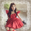 Yu Soohyun (MINIMANI) - [THRILLED] 3rd Single Album