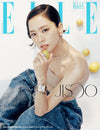 ELLE - 2025.07 JISOO B Type