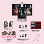 (PRE-ORDER) WAVES (CHINA) - 2025.09 IVE LIZ D Type