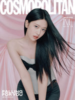 COSMOPOLITAN - 2025.02 IVE ANYUJIN B Type