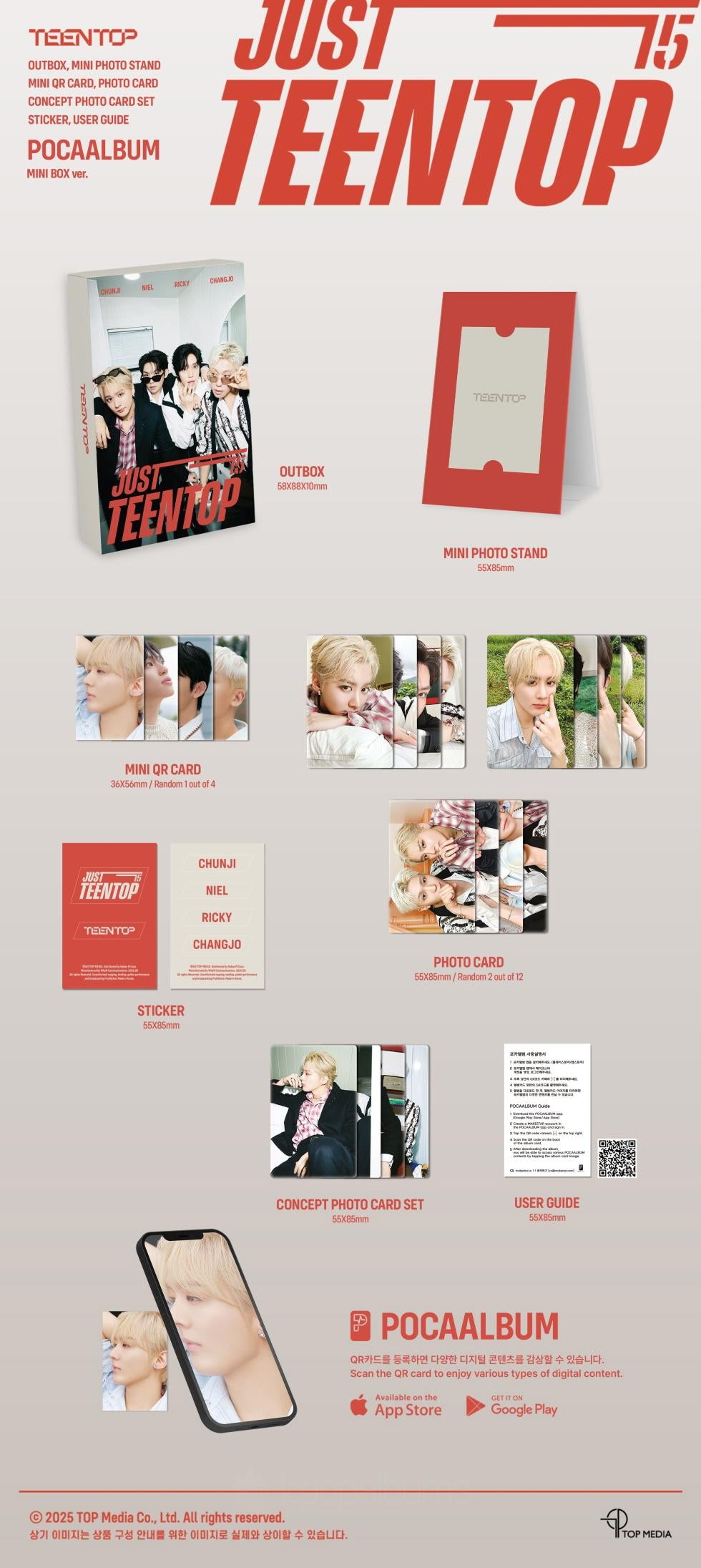 *Album specifications - OUTBOX: 55x88x10mm / 1 type - MINI PHOTO STAND: 55x85mm / 1 type - MINI QR CARD: 36x56mm / Randoml...
