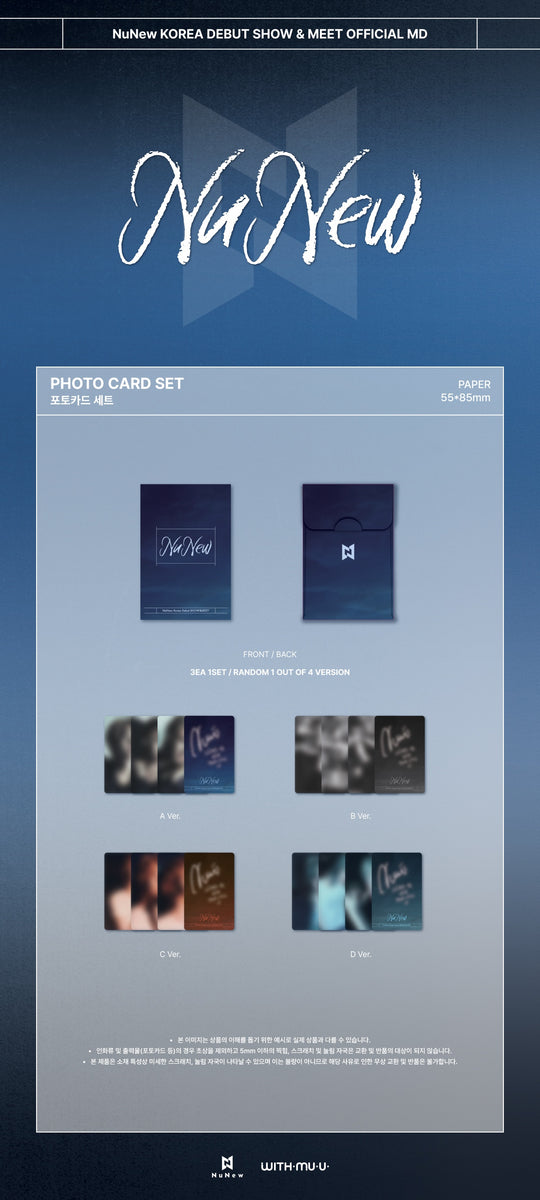 NuNew - [NuNew Korea Debut SHOW&MEET] OFFICIAL MD PHOTO CARD SET