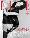 ELLE - 2026.09 KARINA C Type