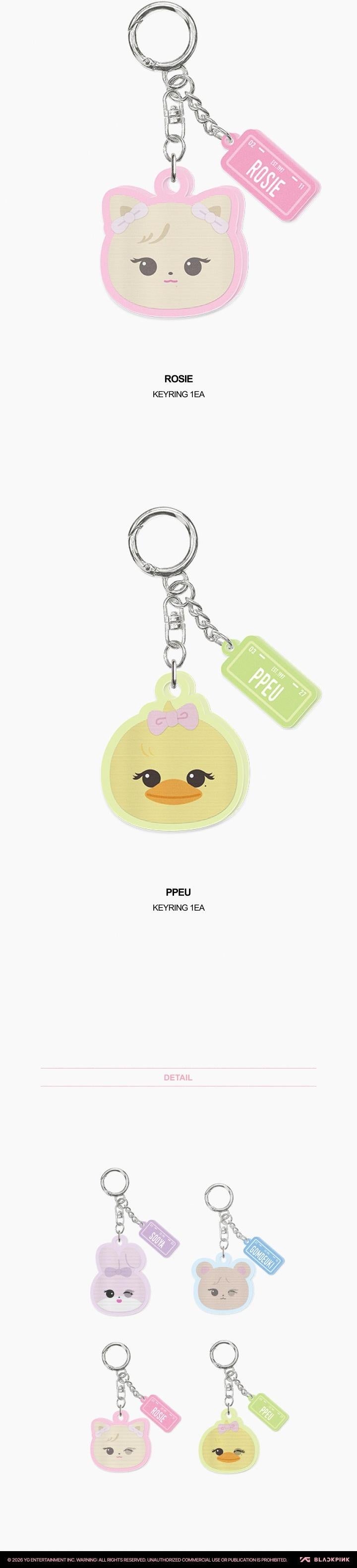 【ソウルポップアップ限定】BLACKPINK キーホルダー　jump 4体セット ソウルポップアップ限定】BLACKPINK キーホルダー jump 4体セット