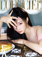 L'OFFICIEL KOREA - 2025 Femme YK Edition Summer Special GISELLE C Type