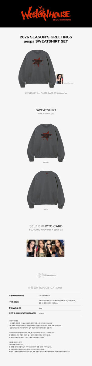 aespa ユニフォーム ウィンター ソウルコン MD aespa - [2026 SEASON'S GREETINGS] (OFFICIAL MD SWEATSHIRT SET