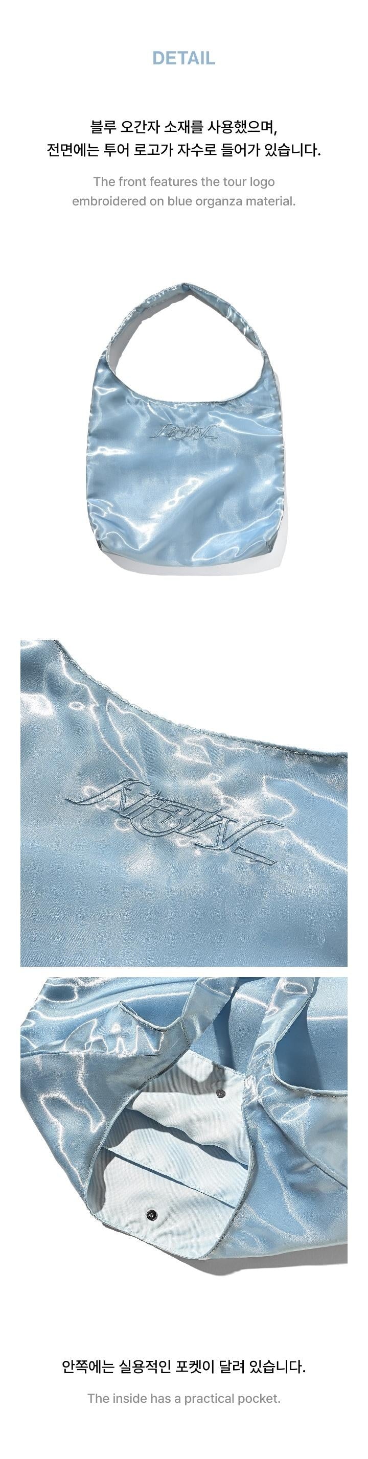 SEVENTEEN - [NEW_] WORLD TOUR IN JAPAN OFFICIAL MD Tote Bag