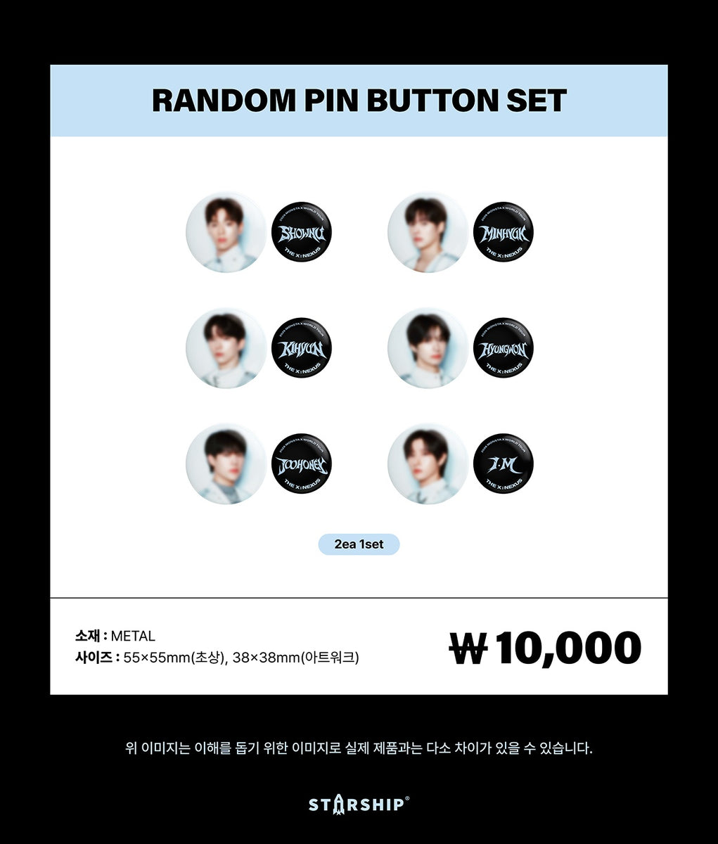 MONSTA X - [THE X : NEXUS] (2026 WORLD TOUR OFFICIAL MD RANDOM PIN
